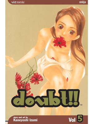 cover image of Doubt!!, Volume 5